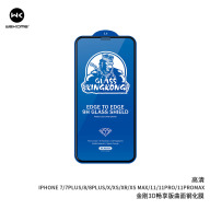 [CÓ HỘP] Kính Cường Lực KingKong Full Màn Chính Hãng Mẫu Mới Chống Vỡ Viền cho iPhone WTP-038 - Lỗi 1 đổi 1 thumbnail