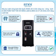 Máy lọc nước nóng lạnh để bàn Hàn Quốc Rewa RW-NA-218.BLACK thumbnail
