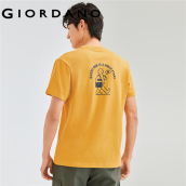Áo thun nam T-shirt cổ tròn ngắn tay phối hình thú vị thời trang chất cotton thuận mềm mại mùa hè Giordano Free Shipping 13092205