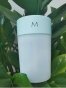 Máy xông tinh dầu máy phun sương mini tạo độ ẩm kiêm đèn ngủ 3 chế độ siêu đẹp bảo hành 12 tháng, máy phun sương mini, máy phun sương máy khuếch tán tinh dầu 5
