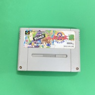 Băng game Super Puyo Puyo Tsuu Remix SFC hệ JP Nhật thumbnail