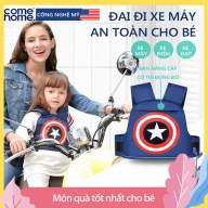 Đai an toàn đi xe máy cho trẻ Đai an toàn cho mẹ và bé 3 điểm phản quang có túi dựng đồ đội trưởng mỹ thumbnail