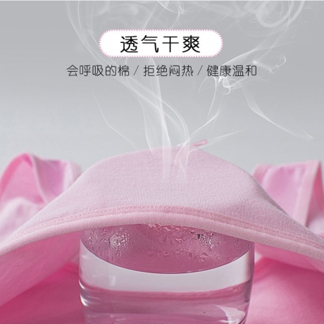 Puberty young girl bra girls underwear made of pure cotton small vest female students junior middle school students 8-16 bra without steel ring 3