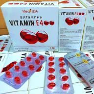 [Hộp 100 viên] Viên Uống Đẹp Da Vitamin E đỏ thành phần 4000mcg nhập khẩu Nga sáng mịn da, chống lão hóa - thumbnail