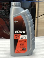 Nhớt cho xe số và xe tay côn - Kixx Ultra 4T 10W40 fully Synthetic thumbnail