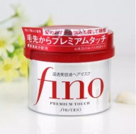 Kem Ủ Tóc Fino Của Shiseido Nhật Bản - Nội Địa Nhật Bản - 230g thumbnail