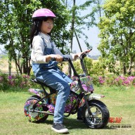 Xe máy điện cao cấp trẻ em 36v-300W (Bánh Cao Su Bơm Hơi 6.5icnh) thumbnail