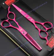 Bộ kéo cắt tóc Kasho 6.0 VAT032 màu hồng (tặng lược và bao da khi mua 1 bộ) thumbnail