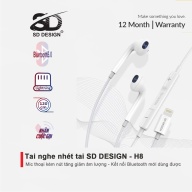 Tai nghe dây nhét tai SD DESIGN H8 chính hãng jack cắm Lightning có mic đàm thoại - Kết nối bluetooth mới dùng được thumbnail