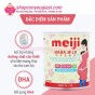 [Hàng Cty - Sale] Sữa Meiji Mama 350g date luôn mới ( Hàng nhập khẩu ) 2