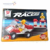 Đồ chơi lắp ráp xe đua mini Super Speed Racers kiểu Lego thumbnail