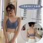 The bra strap back web celebrity hot style without rims underwear high school girl students small vest in summer thin type that wipe a bosom 1