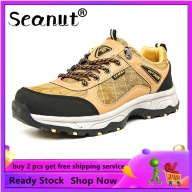 Giày leo núi Seanut cho nam, thông dụng, thoáng khí, chống trượt, phù hợp hoạt động thể thao ngoài trời thumbnail