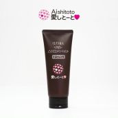 Thuốc nhuộm tóc Aishitoto Hair Colour Treatment (Nâu Đậm)