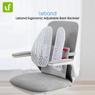 Xiaomi Youpin Leband Ergonomic Back Backrest Adjustable one-Key Lift Wrap-around dynamic Breathable Comfortable Backrest Bag Pad Massage Back Support thumbnail