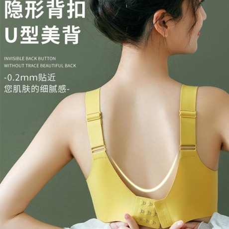 Ngggn 2 a thai latex non-trace underwear no steel thin gathered vice milk sports vest bra cover 3