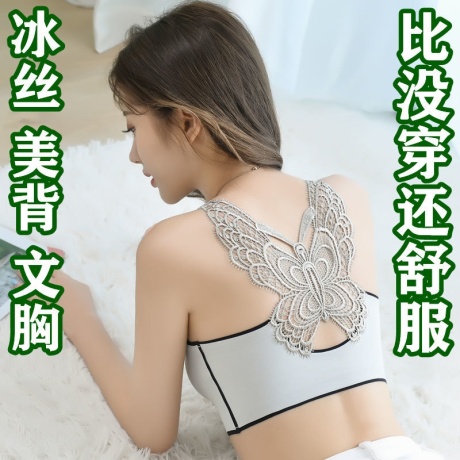 Summer ice thin silk bra one strapless bra with female beauty back together big chest show small chest vest in bra works female 8