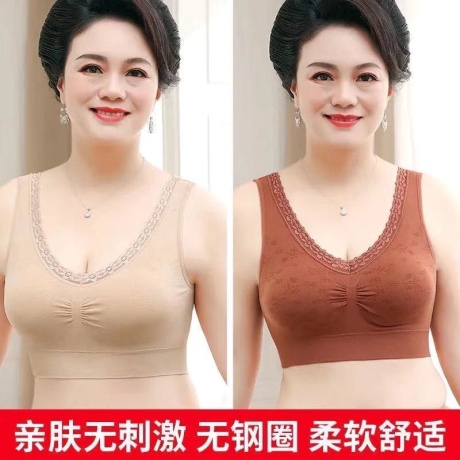 Ngggn mother underwear bra bra together old bra vest type sports bra back plus-size beauty 5
