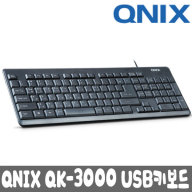Bàn phím Tiếng Hàn Quốc QNIX QK-3000U USB thumbnail