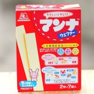 [Tặng bánh trứng Morinaga]Bánh Xốp Morinaga giàu dinh dưỡng cho bé ăn dặm 9M+ thumbnail
