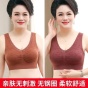 Ngggn mother underwear bra bra together old bra vest type sports bra back plus-size beauty 6