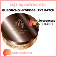 Mạt Nạ Mắt Guboncho Hydrogel Eye Patch thumbnail
