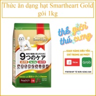 [Mã 1511FMCGSALE giảm 8 đơn 500K] Thức ăn dạng hạt Smartheart Gold gói 1kg - loại cho chó cỡ nhỏpoodlefox.. thumbnail