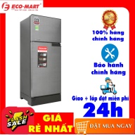top [Trả góp 0 ]Tủ lạnh Sharp Inverter 180 lít SJ-X196E-DSS thumbnail