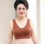 Ngggn mother underwear bra bra together old bra vest type sports bra back plus-size beauty 1