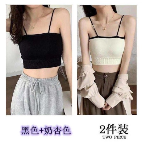 Han edition sports girl underwear female students show chest be small condole belt wrapped chest exposed them proof vest that wipe a bosom to wear outside 9
