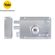 Khóa cổng Yale R5122.60SS RH hai đầu chìa- loại khoá cổng cao cấp thumbnail
