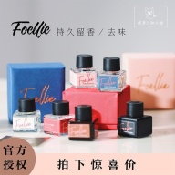 Combo mùi hương Foellie Hàn Quốc - Foellie chính hãng Nước hoa vùng kín Foellie hương thơm nồng nàn mãnh liệt Foellie Eau De Innerb Perfume 5ml thumbnail