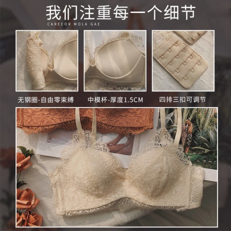 Sexy lace underwear women without rims small white bra come vice milk on the gather clients 6