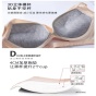 Super 8 cm thick together small cup flat-chested 8 cm bras girl sexy adjusting thickening underwear without steel ring 2