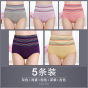 5 chiếc đồ lót giữ bụng cạp cao quần lót nâng hông tạo dáng cơ thể cho phụ nữ sau sinh quần lót hông mùa xuân và mùa hè 3