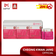 Viên hồng sâm dành cho phụ nữ KGC Cheong Kwan Jang 500mg x 120 viên - Tăng cường sức khoẻ phụ nữ, chống lão hoá, làm đẹp da, tăng đề kháng thumbnail
