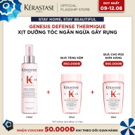 Xịt dưỡng tóc ngăn ngừa gãy rụng Kerastase Genesis Defense Thermique 150ml thumbnail