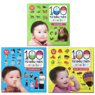 Sách - Combo 3 cuốn 100 từ đầu tiên của bé (Bìa mềm) - ndbooks thumbnail
