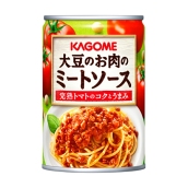 Xốt cà chua thịt bằm Kagome