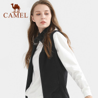 Cameljeans Áo Vest Mùa Thu Vải Nhung Màu Trơn Đứng Cổ Áo Lông Cừu Phù Hợp Với Tất Cả Áo Khoác Nữ thumbnail
