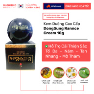 Kem nam tan nhang và dưỡng trắng da mặt VIP Kem DongSung Rannce Cream 10g Mỹ phẩm Blooming thumbnail