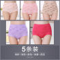 5 chiếc đồ lót giữ bụng cạp cao quần lót nâng hông tạo dáng cơ thể cho phụ nữ sau sinh quần lót hông mùa xuân và mùa hè 4
