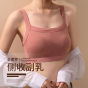 Strapless bra with female new one-piece movement render condole belt vest female students to han edition strapless bra back cover 6