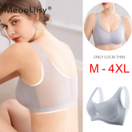 MeooLiisy Plus Size Bra Seamless Bras For Women Underwear Tube Top Sexy Bralette With Pad Vest Brassiere Ultra Thin M-4XL thumbnail