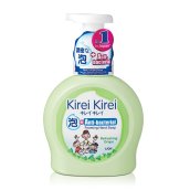 [HCM]Bọt rửa tay Kirei Kirei hương nho 450ml