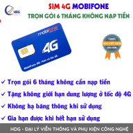 Sim 4G Max Băng Thông Mobifone Không giới Hạn Dung Lượng (Miễn Phí 06 Tháng) - wifi HDG thumbnail