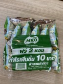 Bánh ăn sáng Nestle Milo - Ngũ cốc ăn sáng Nestle Milo bịch 10+2 gói 15gram thơm ngon tiện dụng