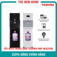 Cây Máy Lọc Nước Nóng Lạnh Toshiba RWF-W1830BV - Chức Năng Eco Tiết Kiệm Điện Bình Đặt Dưới - Hàng Chính Hãng thumbnail