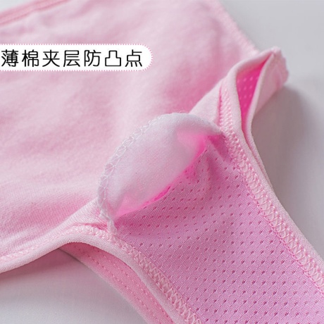 Puberty young girl bra girls underwear made of pure cotton small vest female students junior middle school students 8-16 bra without steel ring 4