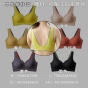 Thailand latex beauty back non-trace sports bra woman pure to small chest special gathered sagging vice breast bra shields 9